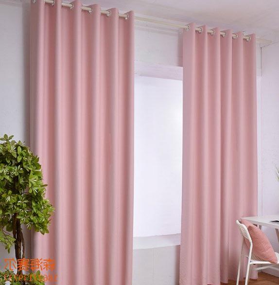 High precision thickened solid color office curtain